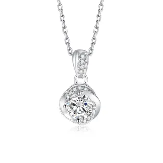 【蘇菲亞珠寶】GIA 30分 F/SI2 PT950鉑金 幸福相擁 鑽石項墜
