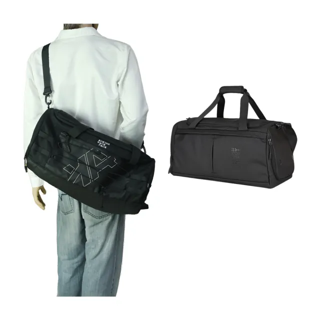 【2026】護肩帶推薦ptt》10款高評價人氣品牌排行榜 | 好吃美食的八里人