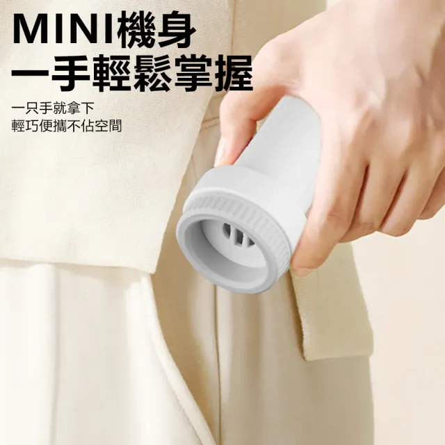 【Nil】USB充電式無線抽氣泵 壓縮袋抽真空電泵 便攜式手持抽氣機