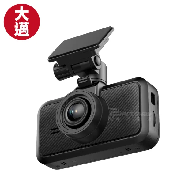 【大邁】K95 4K+4K HDR 區間測速+科技執法預警 藍芽速連 5G-WiFi AI行車記錄器(贈128G記憶卡)