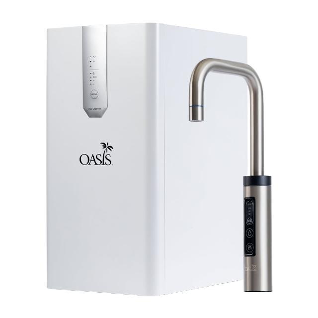 【美國OASIS】櫥下節能兩溫UVC飲水機(配置OASIS 600G大流量RO淨水器)