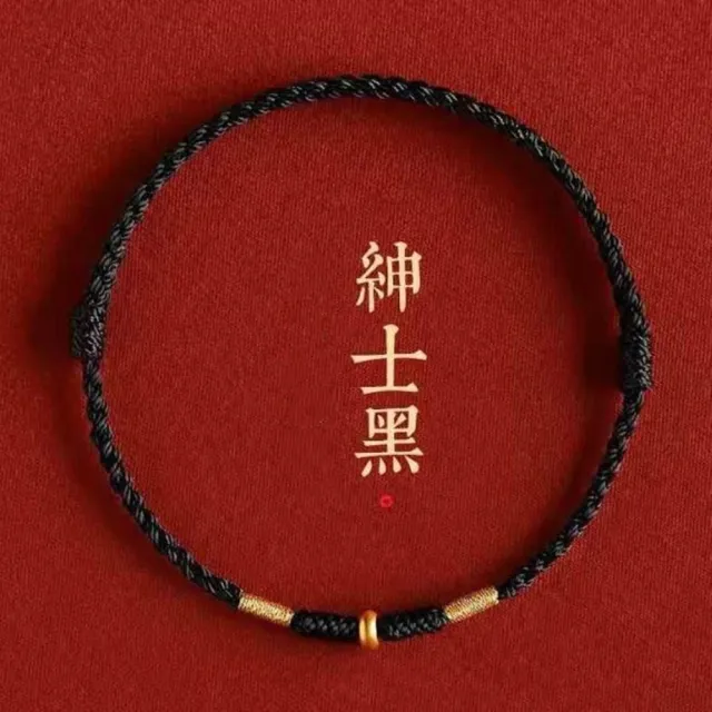 【Penny 珮妮】黃金999 算盤珠 編織手繩手鍊 2色選(母親節 送女友 交換禮物 生日 情人節 尾牙 新年 結婚)