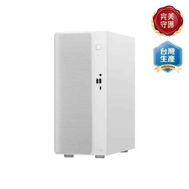 【ASUS 華碩】Core3六核文書電腦(Core 3-100U/8G/512G SSD/W11/H-V501MV-03100U026WA/白)