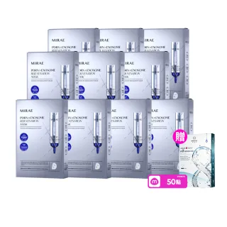 【MIRAE 未來美】專業院線 PDRN外泌體新生面膜 10盒組(3片/盒)