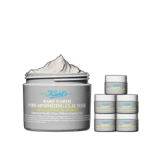 【Kiehl’s 契爾氏】官方直營 亞馬遜白泥淨緻毛孔面膜 125ml(Kiehl’s/2025全新升級上市/控油 清潔)