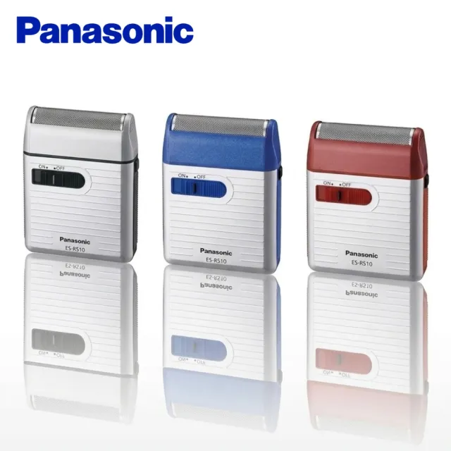 【2026必買】Panasonic國際牌電鬍刀終極推薦清單 | 好吃美食的八里人