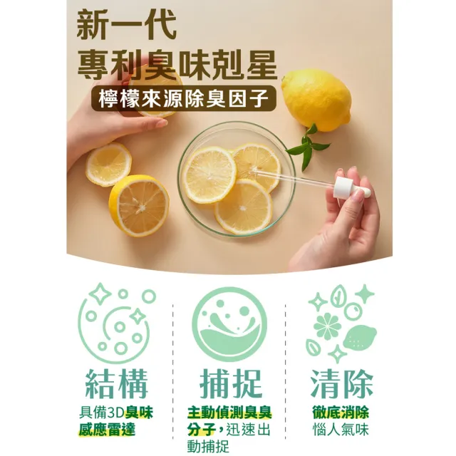 【古寶無患子】2入組 三倍濃縮洗衣精-神奇檸檬 (罐裝1000mlx1 補充包1000mlx1)