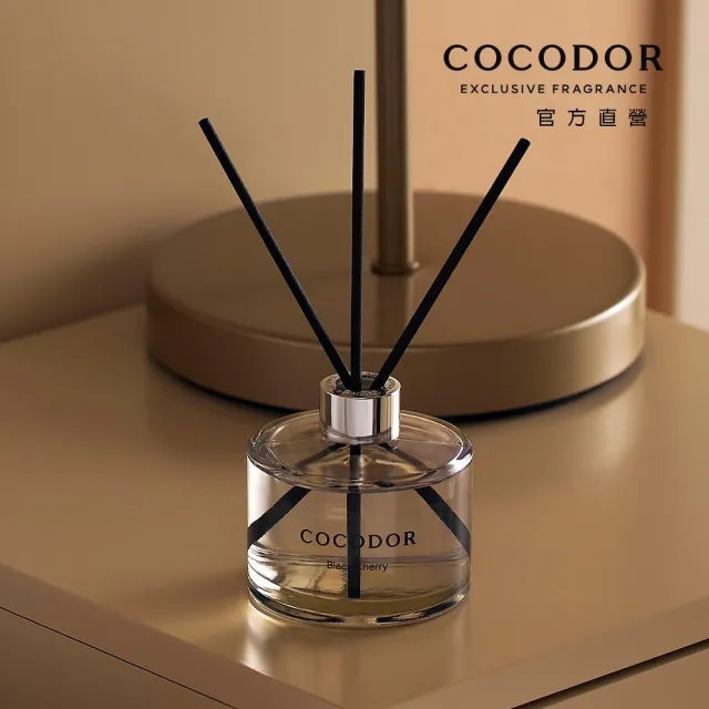 【COCODOR】經典2+2超值組(擴香瓶200mlx2+補充瓶200mlx2/多款任選/官方直營/)