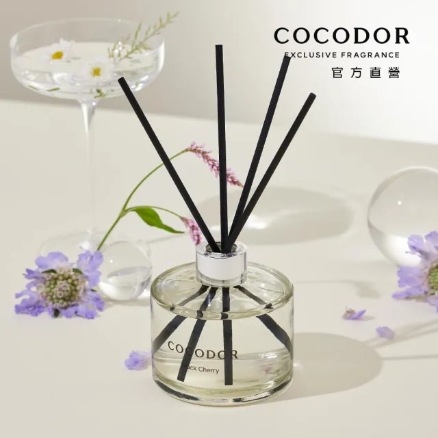 【COCODOR】經典2+2超值組(擴香瓶200mlx2+補充瓶200mlx2/多款任選/官方直營/)