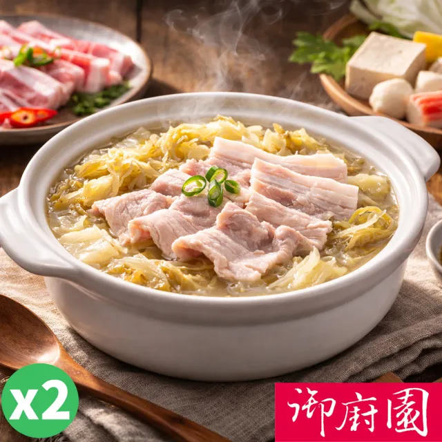 【2026】酸菜白肉推薦10款高評價酸菜白肉品牌排行 | BALIMAN情報局