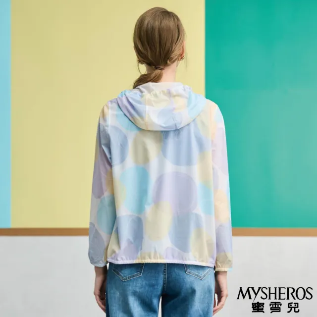 【MYSHEROS 蜜雪兒】透氣抽繩連帽防曬夾克 柔美色調圓圈圖紋(淺紫)