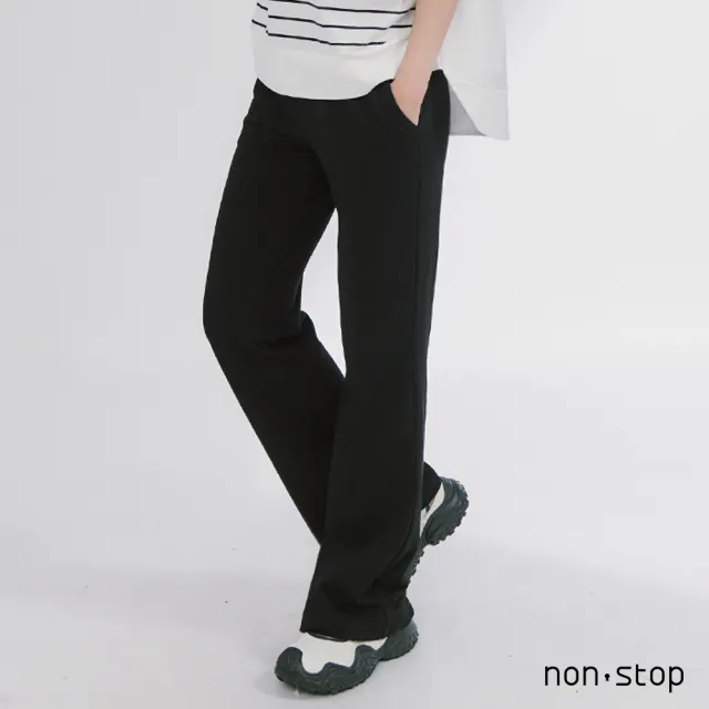 【non-stop】自在微喇叭休閒長褲-2色