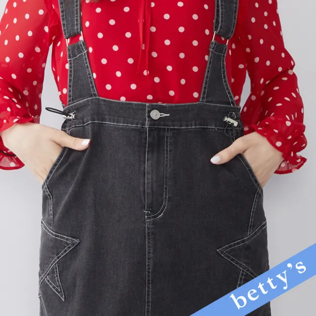 【betty’s 貝蒂思】大口袋牛仔吊帶裙(水洗黑)
