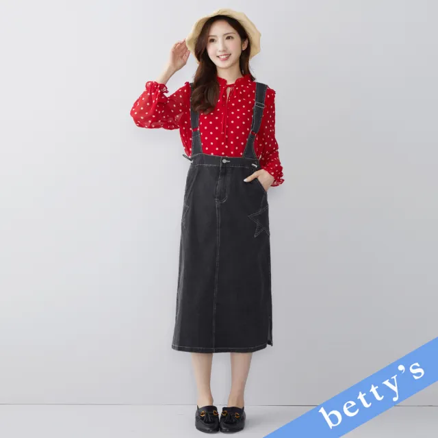 【betty’s 貝蒂思】大口袋牛仔吊帶裙(水洗黑)(其他規格)