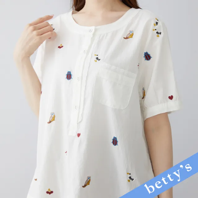 【betty’s 貝蒂思】棉質澎澎袖小口袋圓領上衣(白色)