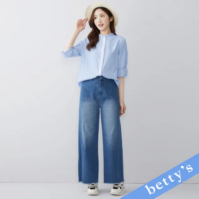 【betty’s 貝蒂思】撞色直條紋刺繡圓領襯衫(藍色)