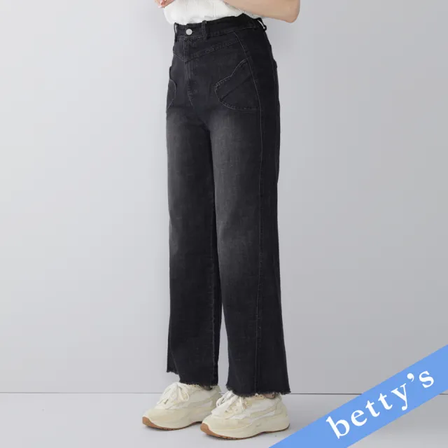 【betty’s 貝蒂思】愛心口袋鬚邊牛仔褲(黑色)