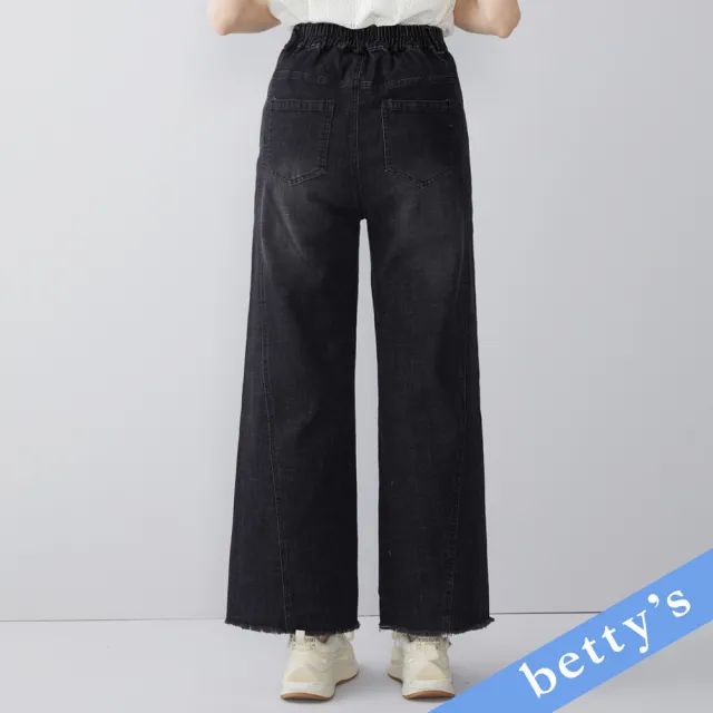 【betty’s 貝蒂思】愛心口袋鬚邊牛仔褲(黑色)