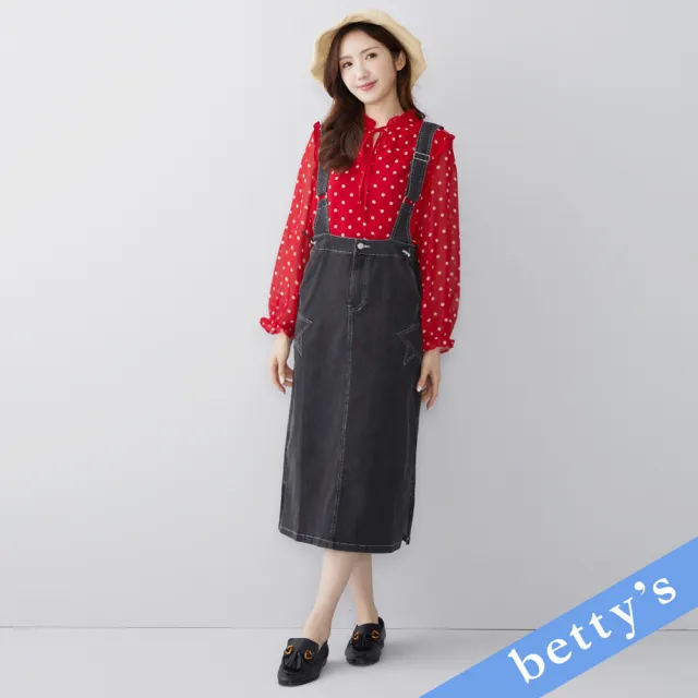 【betty’s 貝蒂思】大口袋牛仔吊帶裙(水洗黑)