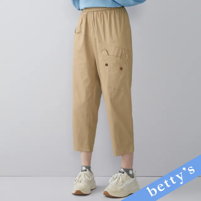 【betty’s 貝蒂思】鬆緊兔造型口袋長褲(卡其色)