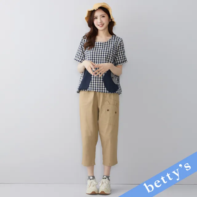 【betty’s 貝蒂思】鬆緊兔造型口袋長褲(卡其色)