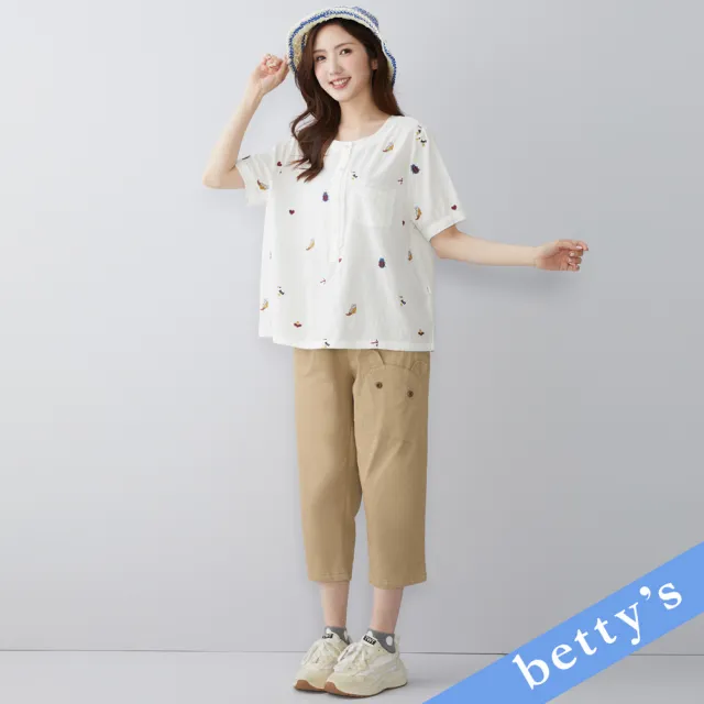 【betty’s 貝蒂思】鬆緊兔造型口袋長褲(卡其色)