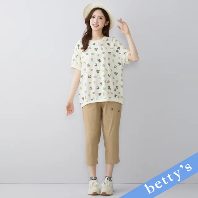 【betty’s 貝蒂思】鬆緊兔造型口袋長褲(卡其色)