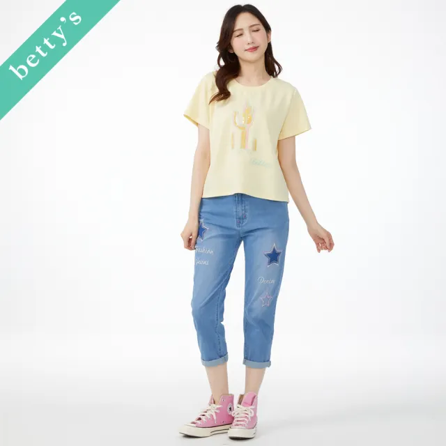 【betty’s 貝蒂思】亮片仙人掌不對稱單開岔上衣(淺黃色)