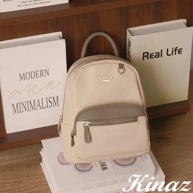 【KINAZ】多袋防盜釦拉鍊拼接皮革防潑水尼龍手提後背包-粉霜摩卡-小旅程系列