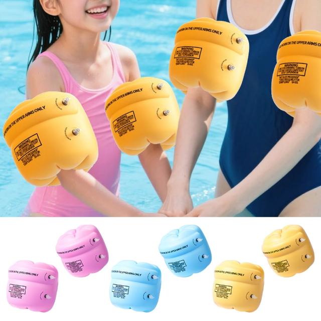 【Sumfun】夏日游泳雙氣囊臂圈 成人兒童通用手臂浮圈 手臂泳圈 浮力圈 游泳圈 游泳浮板 氣囊浮圈 泳具