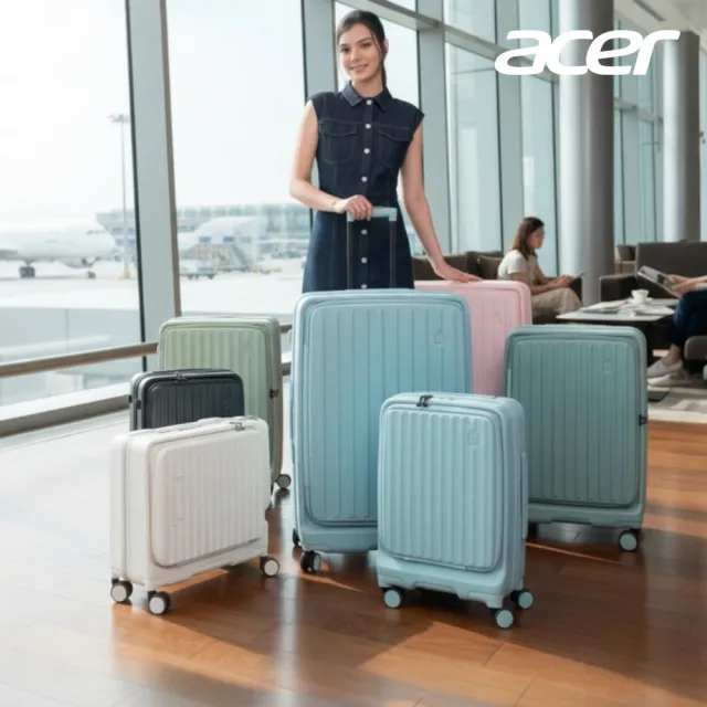 【Acer Fashion】28吋 巴塞隆納前開式行李箱(多色任選)