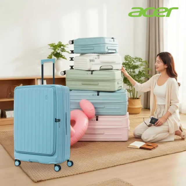 【Acer Fashion】28吋 巴塞隆納前開式行李箱(多色任選)