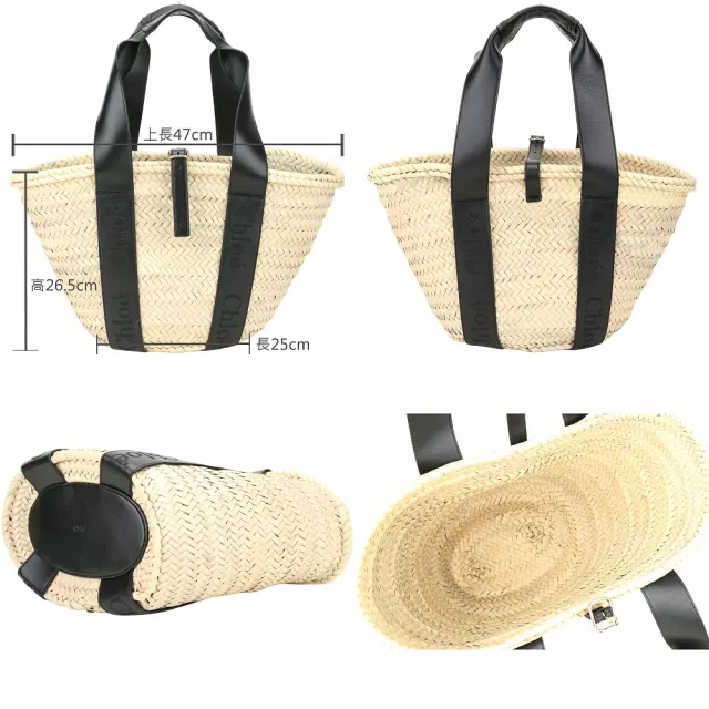 【Chloe’ 蔻依】Sense 中型 字母刺繡小牛皮拼拉菲草編包-2色可選