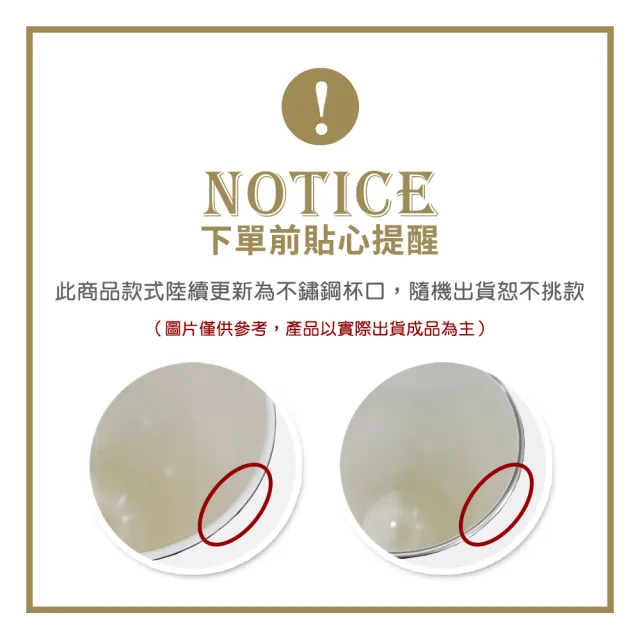 【乾唐軒】躍動隨手杯 / 含蓋 / 5色 570ml ※ 此商品無附贈不鏽鋼吸管
