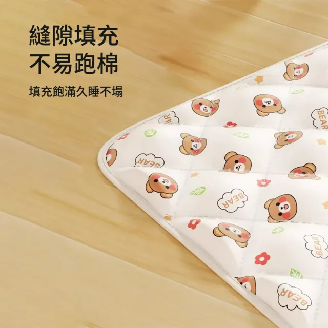 【BaoBay】80x60cm 寵物冰絲涼墊(狗狗貓咪降溫睡墊/透氣防潮貓窩/寵物墊 )