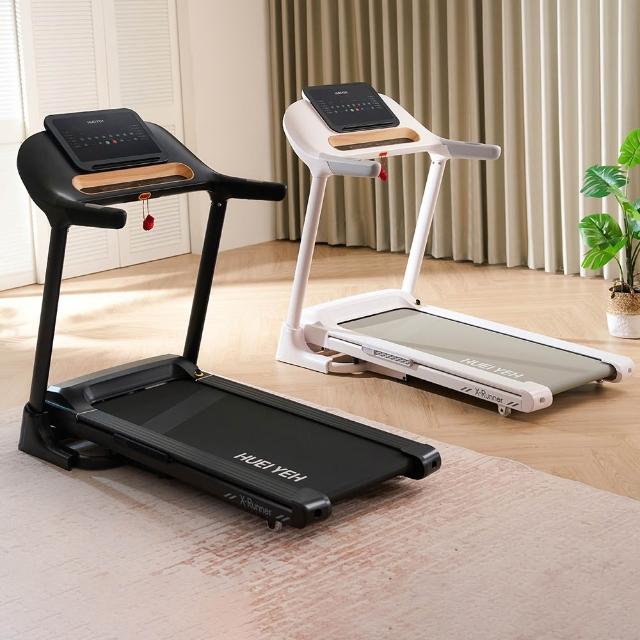  輝葉 HY-20612 家用跑步機採用機械式驅動設計，跑步頻寬度達43-48cm，提供舒適跑步體驗。最大承重100KG以上，適合多數使用者。機身重量56.4kg，尺寸151.6x79.3x125.2cm，產地中國，一年保固。顏色選擇白色或黑色，穩定耐用，助您輕鬆在家健身。 