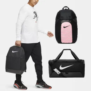 【NIKE 耐吉】後背包 斜背包 旅行袋 手提袋 運動 休閒 男包女包 多款任選(CW9304-291&)