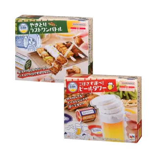 【MegaHouse】居酒屋遊戲 啤酒疊疊樂 +串燒遊戲組