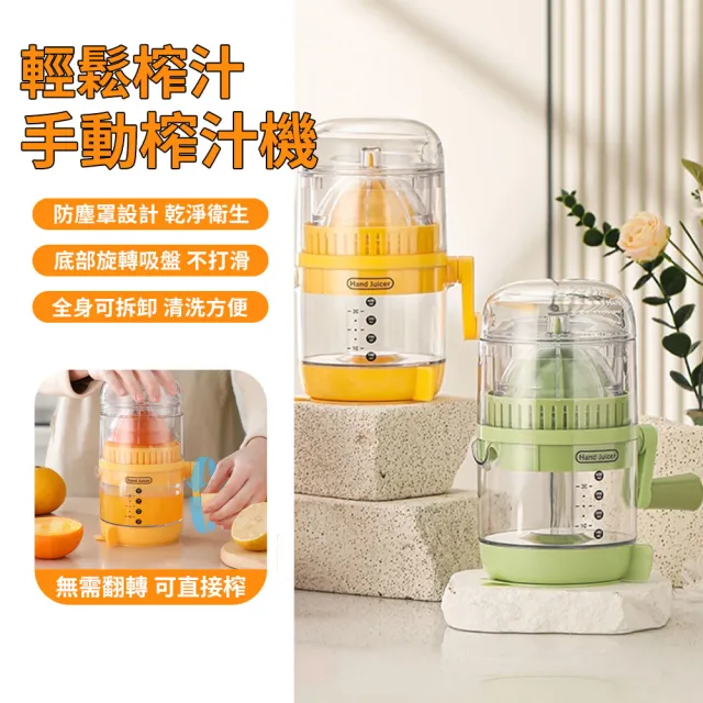 【2026】迷你食物調理機推薦ptt》10款高評價人氣品牌排行榜 | BALIMAN情報局