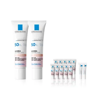 【理膚寶水】獨家限定★全護清透亮顏防曬隔離乳 買60送60超值組_A(新瑰蜜霜/美肌防曬)