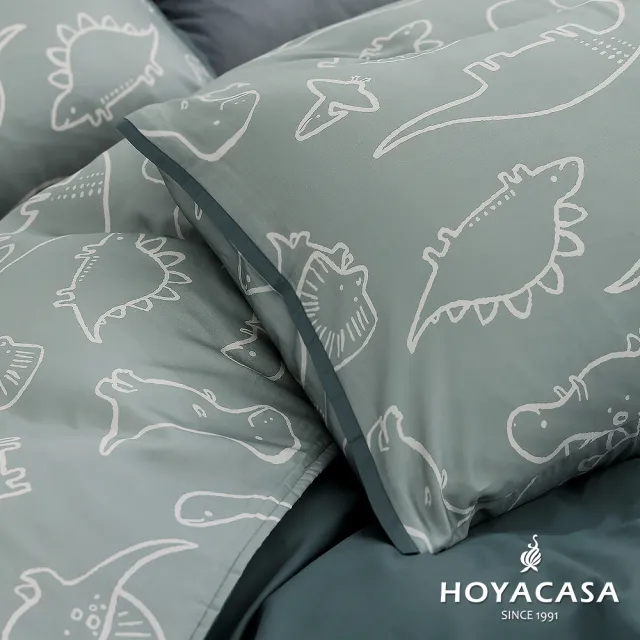 【HOYACASA 禾雅寢具】抗菌沐光長絨棉/銀纖維抗菌天絲 兩用被床包組-多款任選-加大 恐龍系列