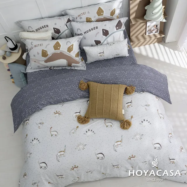 【HOYACASA  禾雅寢具】抗菌沐光長絨棉/銀纖維抗菌天絲 兩用被床包組-多款任選-雙人 恐龍系列