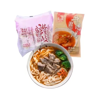 紅龍牛肉湯*5包+讚岐烏龍麵*5片/包