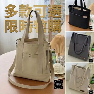 【米蘭精品】現貨出清 手提包帆布肩背包托特包側背包單肩背包女包包(多口袋拉鍊加厚3款74jn48)