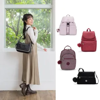 【KIPLING】精選大容量包組★手提包/側背包/肩背包/斜背包組(多款任選)