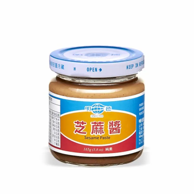 | BALIMAN情報局 【2026】芝麻醬推薦ptt》10款高評價人氣品牌排行榜 | BALIMAN情報局