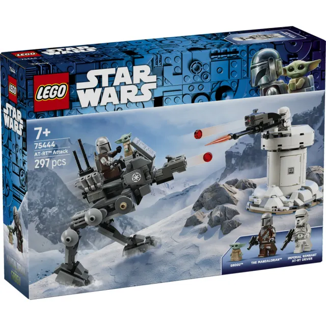 【LEGO 樂高】星際大戰系列 75444 AT-RT 的襲擊(曼達洛人與古古 星戰 居家擺設 積木)
