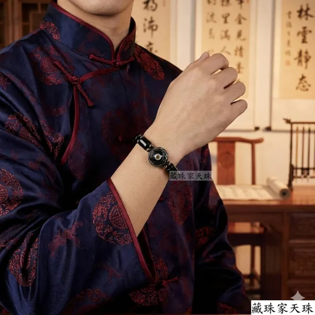 【藏珠家】精品22mm六字天眼天珠手鍊