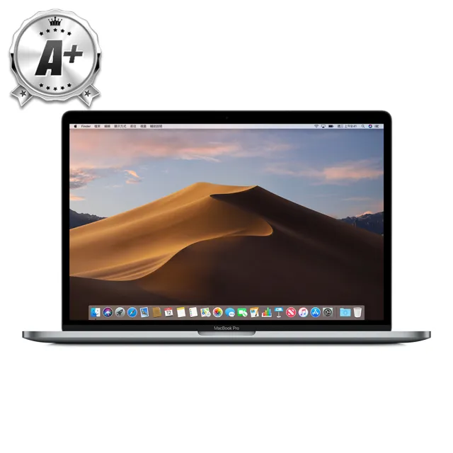 【Apple】A+級福利品 MacBook Pro 13吋 2018 i5 2.3GHz 四核 8G RAM/256G SSD(A1989)