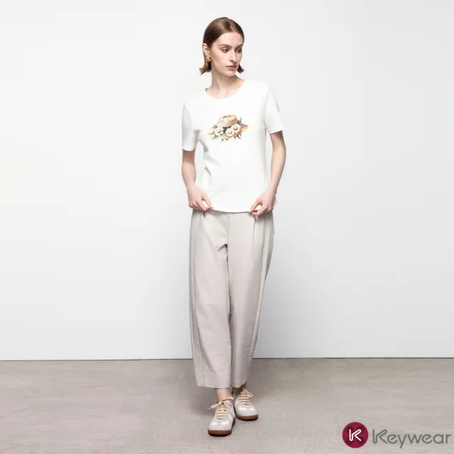 【KeyWear 奇威名品】純色修身彎刀九分褲(共2色)